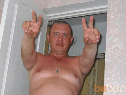 ,   Denis, 55 ,  
