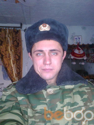  ,   Vitalik, 43 ,  
