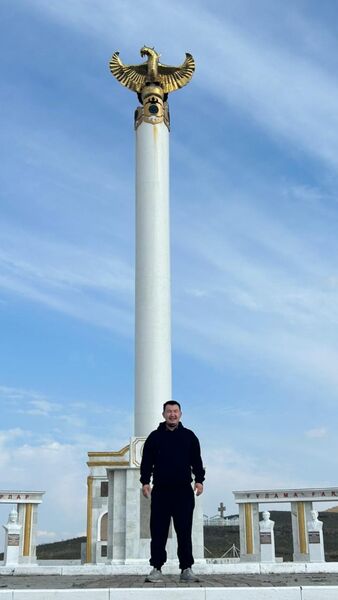  ,   Ulan, 32 ,   ,   
