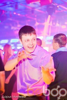  3323893  Denko, 39 ,    