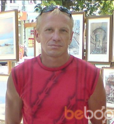  ,   Rowdy, 60 ,  