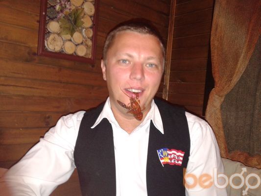  ,   Konstantin, 42 ,   