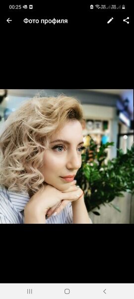  ,   Nika, 42 ,   ,   
