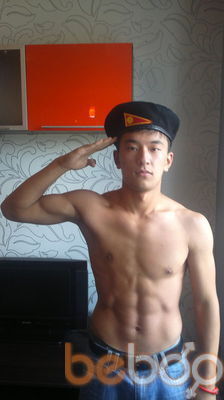  ,   Timur, 29 ,  