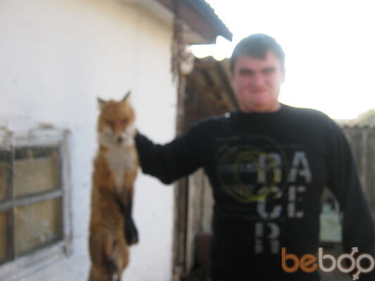  ,   ARTEM, 36 ,   ,   , c 