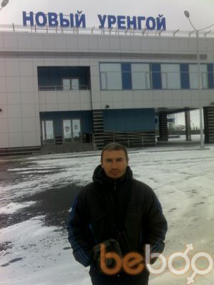  3677703  Serj, 48 ,    