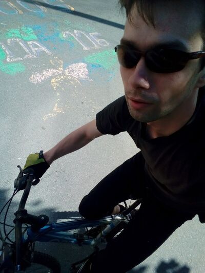  ,   Eugene, 32 ,   ,   , c 