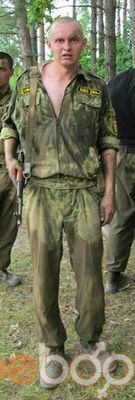  ,   Sergei, 33 ,   