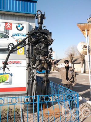  ,   , 38 ,     , c 