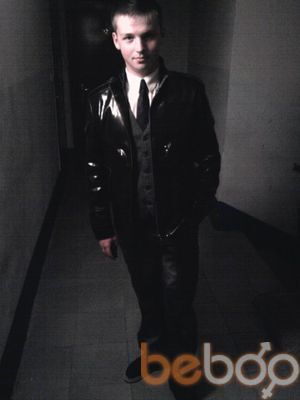  ,   Yaroslav, 32 ,   