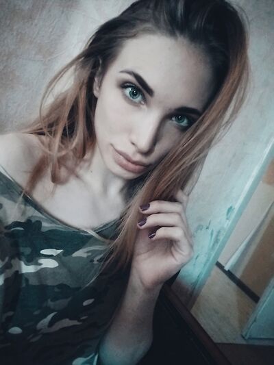  ,   Anastasia, 23 ,   ,   