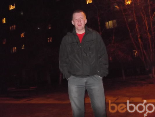  ,   Andrey, 46 ,   