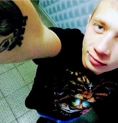  ,   Vladimir, 29 ,   ,   