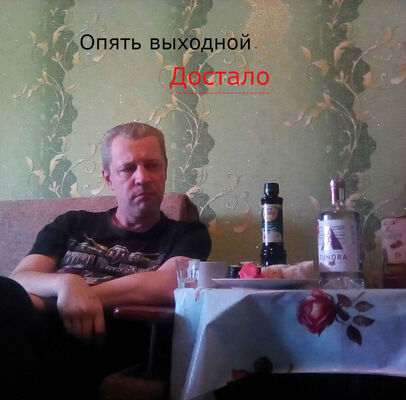  ,   , 53 ,   