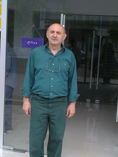  ,   Dato, 74 ,  