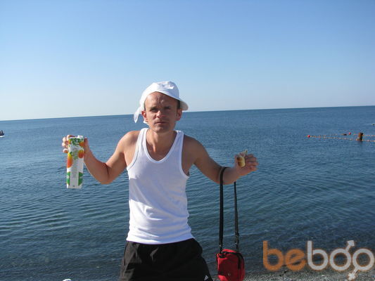 ���������� ����-���������, ���� ������� ������, 43 ����, ������������ ��� ������