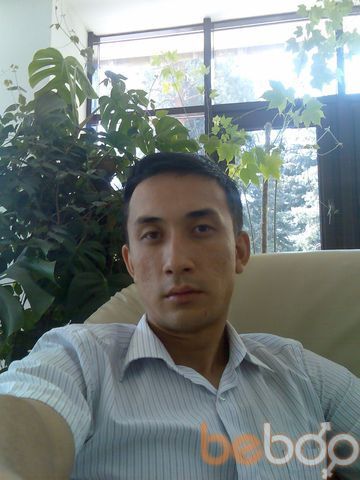  ,   Ernar, 43 ,  