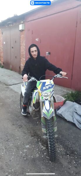  ,   , 21 ,   , c , 