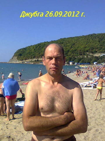  ,   , 57 ,   