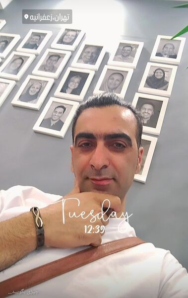  Werda,   Mojia, 40 ,   ,   
