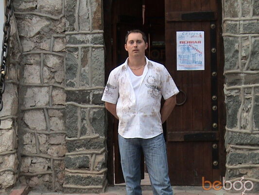  ,   Somate, 38 ,  