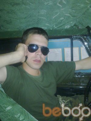  ,   Denis, 33 ,   ,   , c 