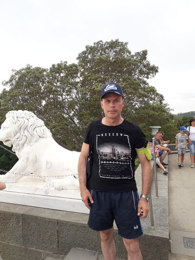  ,   Yuriy, 54 ,   