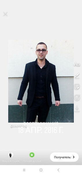  ,   Romanov, 41 ,   