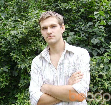  ,   Nik, 36 ,   