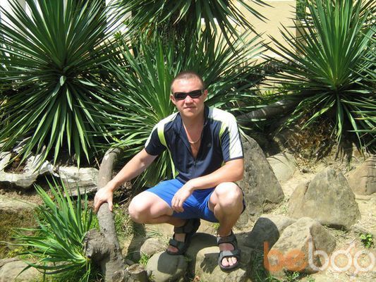  ,   Artur, 42 ,  
