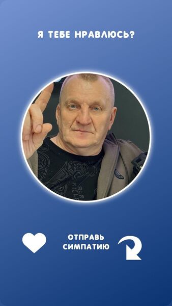   ,   , 58 ,   ,   