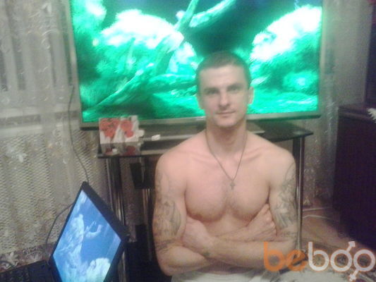  ,   , 46 ,  