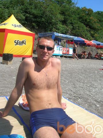  ,   Konstantin, 38 ,  