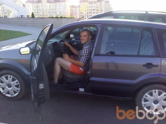  ,   Axel, 39 ,  