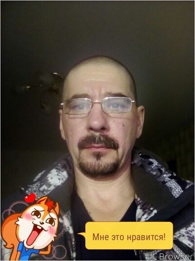  ,   , 53 ,  