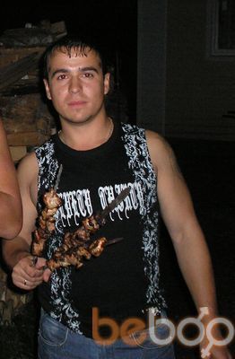 ���������� ����-���, ���� ������� �������, 44 ����, ������������ ��� ������, ���������