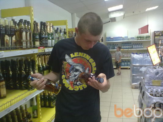 ���������� ����-�������, ���� ������� �������, 35 ���, ������������ ��� ������, ����� � ���������, c�������� ���������