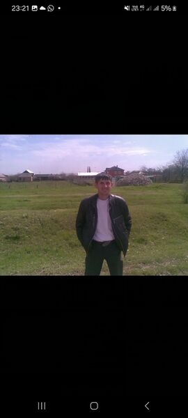  ,   ADAMNAHCHO, 23 ,   ,   , 