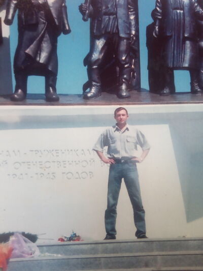 ���������� ����, ���� ������� �������, 42 ����, ������������ ��� c�������� ���������