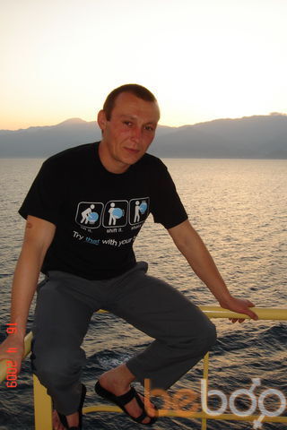  ,   , 43 ,  