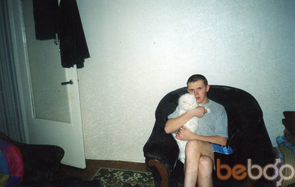 ���������� ������ ��������, ���� ������� �����, 44 ����, ������������ ��� ������, ����� � ���������, c�������� ���������