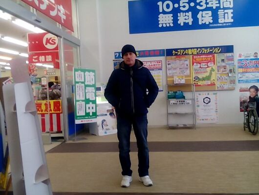  ,   , 60 ,   ,   , c 