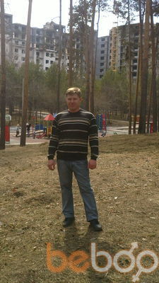  ,   Roman, 46 ,     , c 
