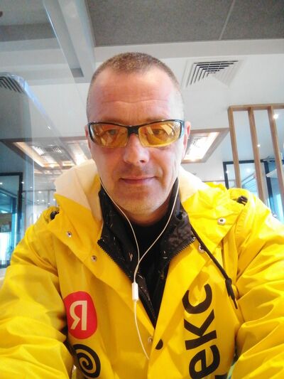  ,   Stranger, 47 ,   ,   , c 