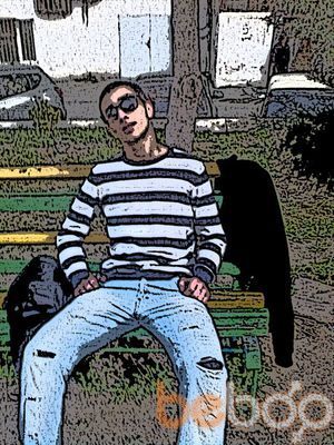  ,   Faridik, 31 ,   