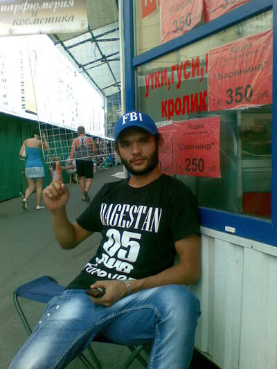 ,   9645717898wh, 34 ,   