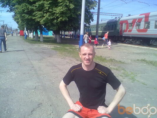  --,   Andrei, 44 ,     , c 