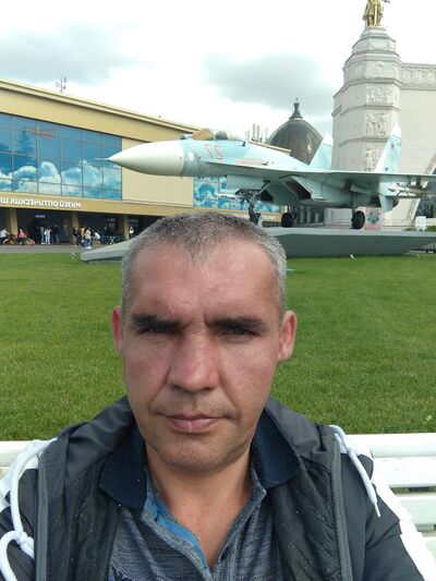  ,   , 43 ,  