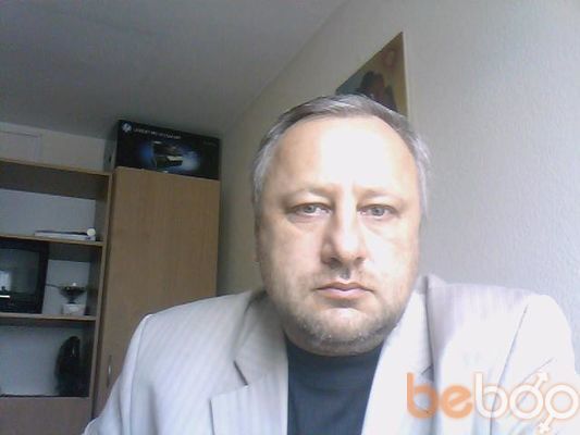 ���������� �����, ���� ������� ���, 59 ���, ������������ ��� ����� � ���������, c�������� ���������