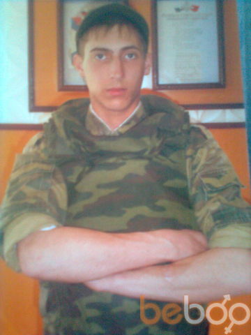  611603  Dimenshen, 35 ,    